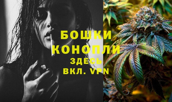 MESCALINE Верхнеуральск